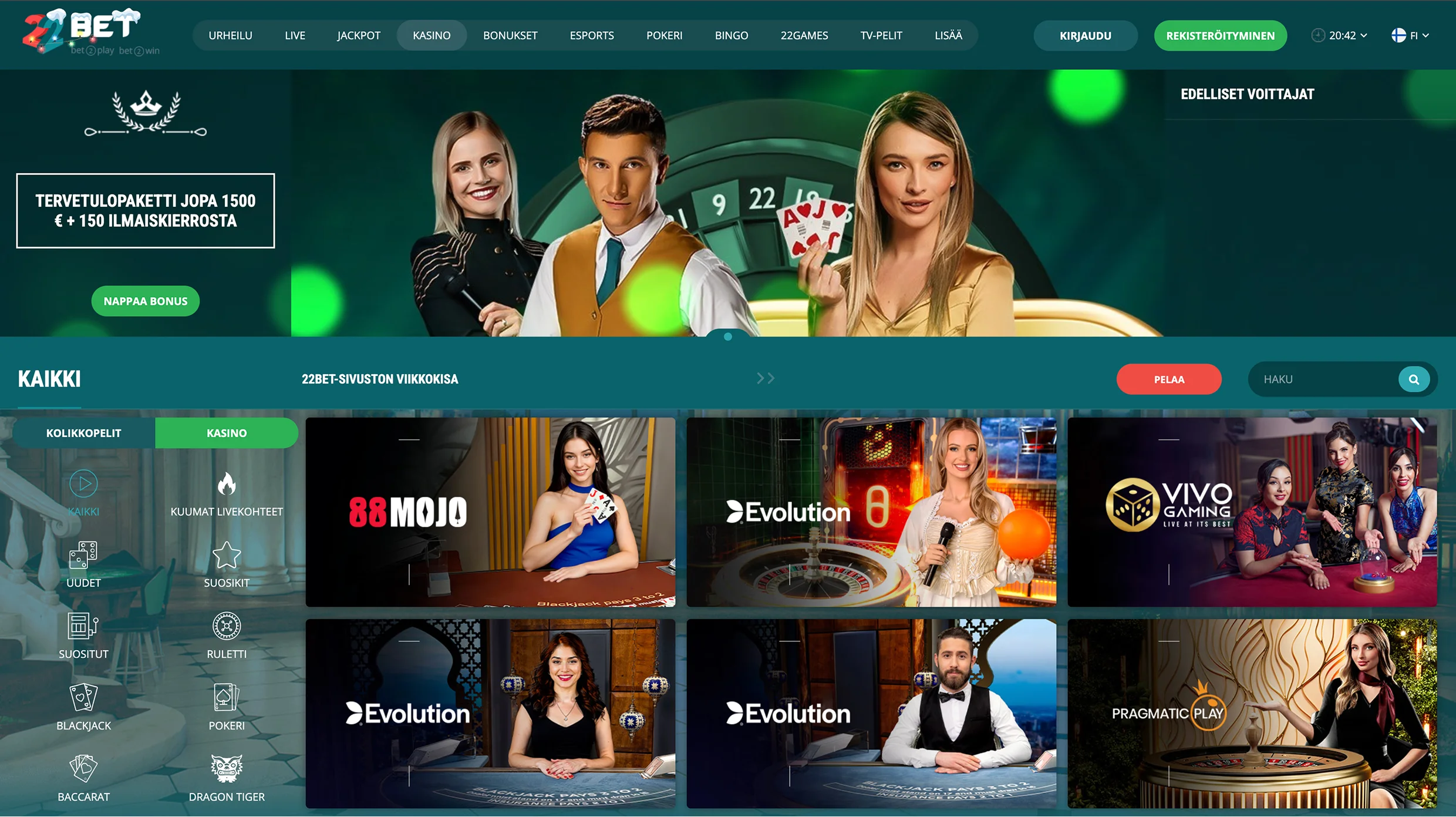 22Bet Android 22Bet Android